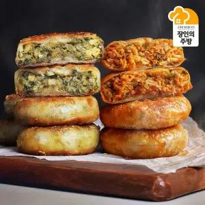 [신세계라이브쇼핑][박미경장인](3무첨가/국산돈육)호떡쌀 군만두960g 고기 1팩+김치 1팩(총1.92kg)