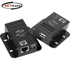 [JHQS90F0_4B]NETmate USB리피터 USB2.0 송수신기 50M)