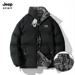JEEP 남녀공용 아웃도어 양면 코트