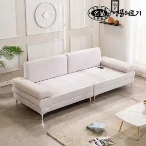 [명품의료기] 건강한 온열소파 빅토리아SF 패브릭 리얼화이트 황토숯볼 흙소파