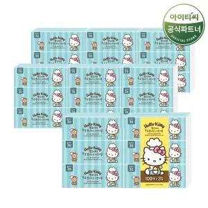 헬로키티 뽑아쓰는 키친타올 톡톡 (100매x3개) 8팩 총24개