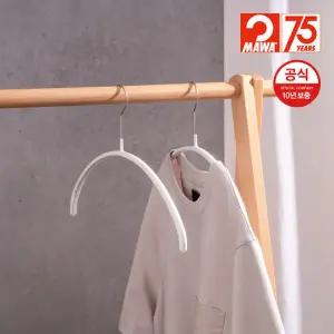 [이코노믹 40/P 10개]독일 직수입 럭셔리 옷걸이(화이트/펄블랙/펄레드