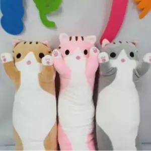 모찌 귀여운 고양이 바디필로우 110cm 130cm 안고자는/쿠션/베개/바디/필로우/인형/팔로우/다리/원형/긴
