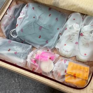 복조리이너백 어린이집 여벌옷 양치컵 파우치 토끼 대