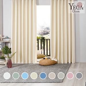 [맞춤]마카롱 형상기억(주름유지) 생활 암막커튼 (평식형/아일렛형/나비주름형) / 거실 안방 창문형 작은창 긴창 커텐