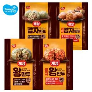 [N]개성 왕만두 1.2kg + 감자만두 1.2kg/김치왕만두/김치감자만두