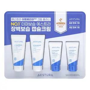 에스트라 아토베리어365 크림 플러스 90ml 2개