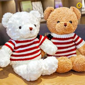큰 곰인형 대형 애착 곰돌이 테디베어 선물 어린이 50cm