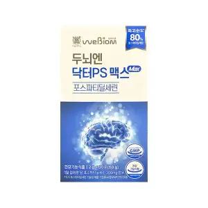 위바이옴 두뇌엔 닥터PS 맥스 2g x 30포 1개 - BNS