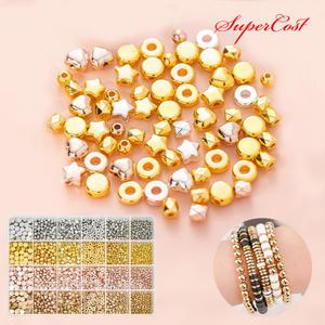 비즈아트 포인트 비즈 24칸 골드 실버 부자재 세트