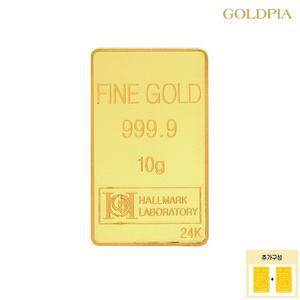 [골드피아]24K순금 포나인 골드바 10g