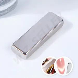 직사각 미니 네일자석 마그넷 강력 네오디움 마그네틱 막대 재료 셀프 짧은 악세사리 파츠 DIY 인조 네모