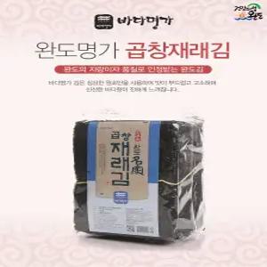 완도명가 곱창재래김 100장
