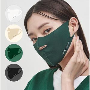 썬마스킨 하프st. 프리미엄  UV 자외선 차단 스포츠 골프 낚시 마스크