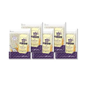 [곡물마켓] 발아현미1kg x 5