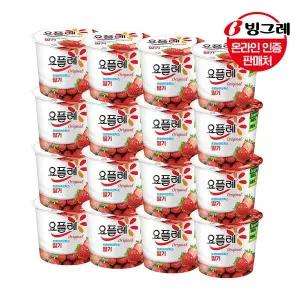 갤러리아 빙그레 요플레홈 딸기 180g 16개
