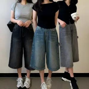 데님 버뮤다팬츠 청반바지 흑청 연청 진청 6부 5부 4부 3부