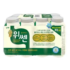[남양] 불가리스 위쎈 150ml*8