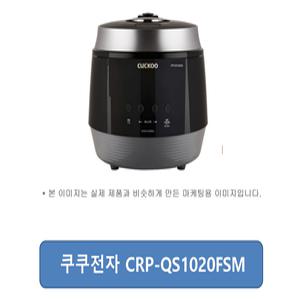 쿠쿠전자 CRP-QS1020FSM 10인용/정품100%/당일출하/JP