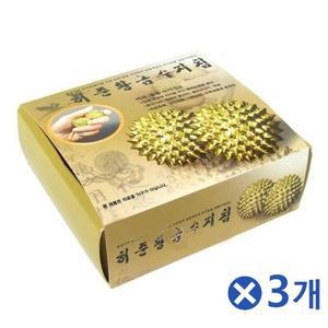 파우치포함 황금 수지침 2Px3개 안마볼 휴대용안마기 (WFHWIU3)