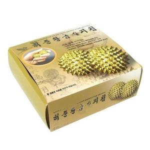 파우치포함 황금 수지침 2P 작은안마기 안마볼 근육통 (WFHWIU2)