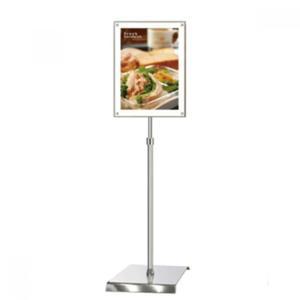 키오스크 사용법안내 A3 세워두는 지지대 프레임 거치대