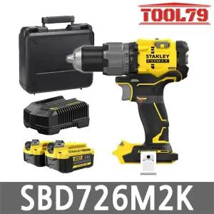 스탠리 SBD726M2K 충전 햄머 드릴 드라이버 20V MAX 4.0Ah 배터리 2개 FATMAX 3모드 2단토크조절 브러쉬리