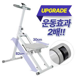 [운동효과 2배] 바디조이 천국의계단2 스텝클라이머Ver.2 보폭&발판길이확장!같은값 운동2배 효과!업그레이드버젼!