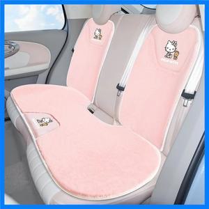 Kawaii Sanrio 헬로 키티 자동차 시트 커버 만화 애니메이션 Kt 고양이 겨울 따뜻한 플러시 쿠션 보호 매트