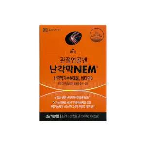 종근당건강 관절연골엔 난각막 NEM 60캡슐 1개 / 써클