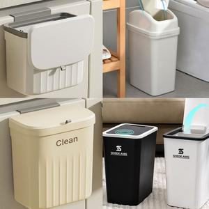 벽 걸이 형 무타공 씽크대 부착형 음식물쓰레기통 싱크대 고급형 휴지통 8.5L 화장실