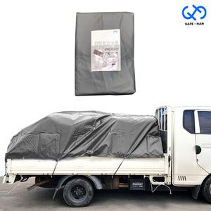 국산 회색 화물차 트럭 방수포 방수갑바 2.7M 더블캡 1톤