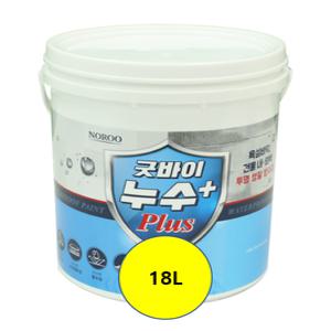 노루 페인트 굿바이누수 플러스 화장실,지하실,베란다 타일 바닥 뜯지않고 그대로 사용하는 침투 방수재 -18리터