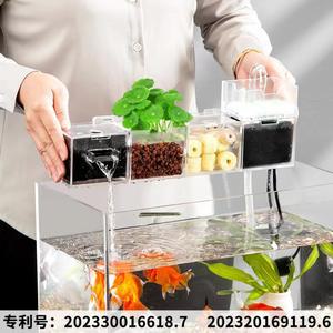 상면 여과기 일체형어항 상면여과기 카트리지 2컨 저소음 순환 상단 외부여과 4자 자반