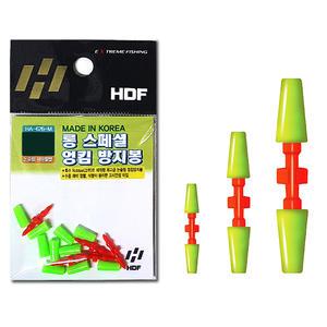 해동 엉킴 방지봉 낚시 멈춤 봉 완충 찌 고무 가라만봉 스톱퍼 수중 채비 소품 HA-676