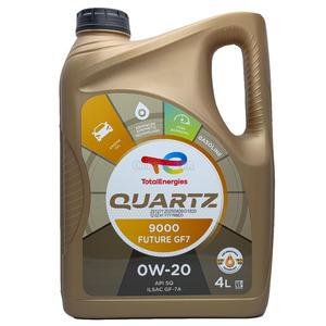 토탈쿼츠 9000 퓨처 GF7 0W20 4L 저점도 합성엔진오일