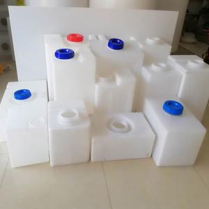 농사용 사각 KC 50리터 40리터 물통 안전기름통 차박 물탱크 30L 개공 사각물탱크