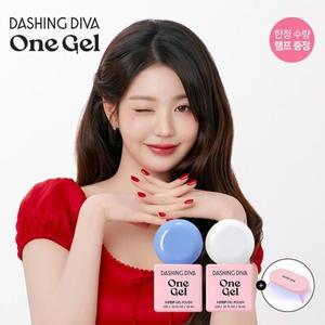 [데싱디바]원젤 네일 세트 - 베이비 블루 + 펄 화이트