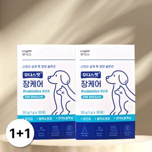 일동후디스 후디스펫 장케어 강아지 고양이 유산균 30포 2개