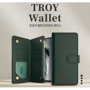 [미스터마켓] 트로이 월렛 지퍼 지갑 케이스 갤럭시A33 SM-A336N
