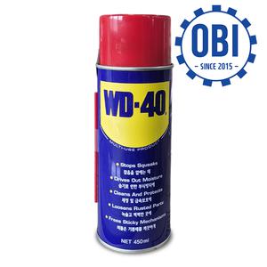 WD-40 450ml 다목적 방청 윤활제 녹제거 부식 방지