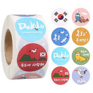 [펠트친구]25mm 롤스티커(500매)-독도 [3603] / 다꾸 독도의날 원형 스티커