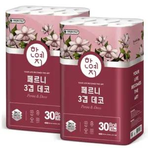 한예지 페르니 3겹 데코 화장지 30m 30롤 2팩 (60롤)