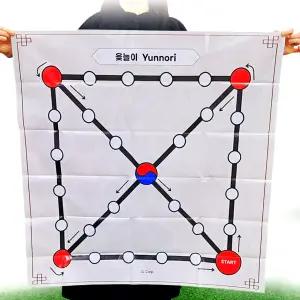 PVC방수재질 고급윷놀이세트 대형윷놀이말판 컬러원목말 4세트