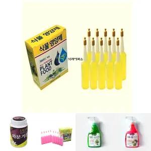 식물영양제 5박스 화분영양제 화분전용비료/식물/영양제/양액/화분/화초/꽃/다육이/다육/뿌리/발근/빌근제