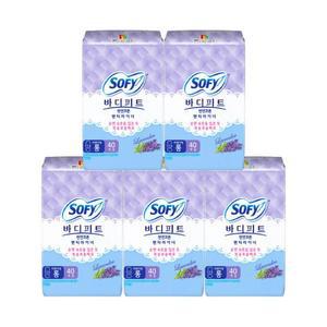 쏘피 코튼 롱라벤더 40P x5팩