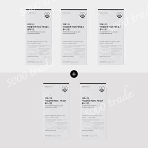 [3+2] 여에스더 어린콜라겐 비오틴 레티놀A 플러스업 이너뷰티 5박스 (70포)