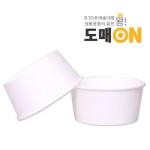 (520ml)(50개입) 나무이야기 친환경 일회용 분식용기/밥그릇/1회용/용기/장례식장/국용기/분식/그릇/종이