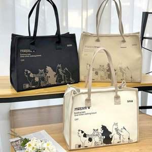 에코면숄더백 브랜드백 캐주얼 숄더백 통스타일 스퀘어타입 여성