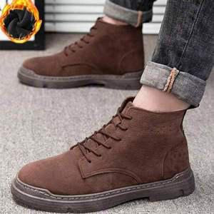 양털부츠 남성 스웨이드 털워커 트레이킹화 기모안감 겨울신발